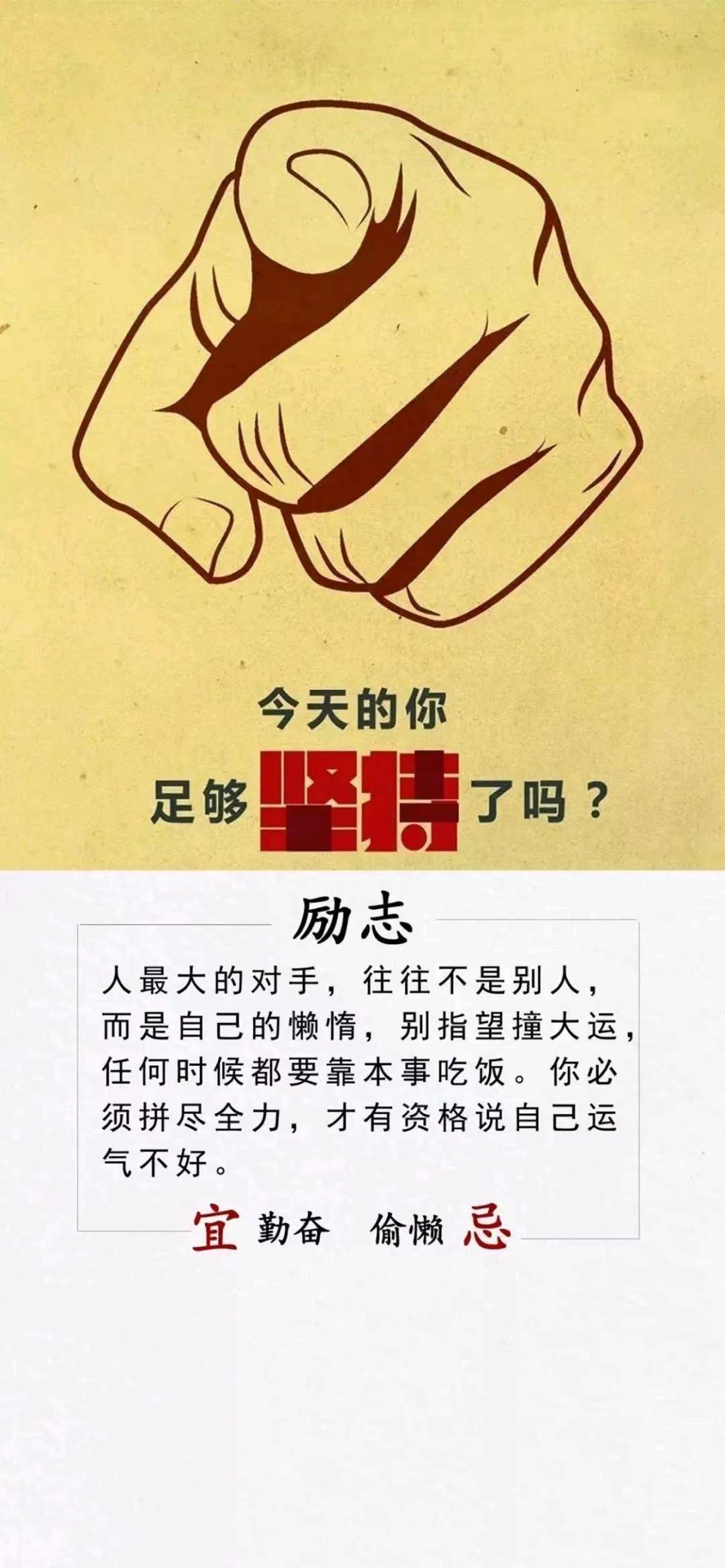 如何有效应对生活中的各种诱惑