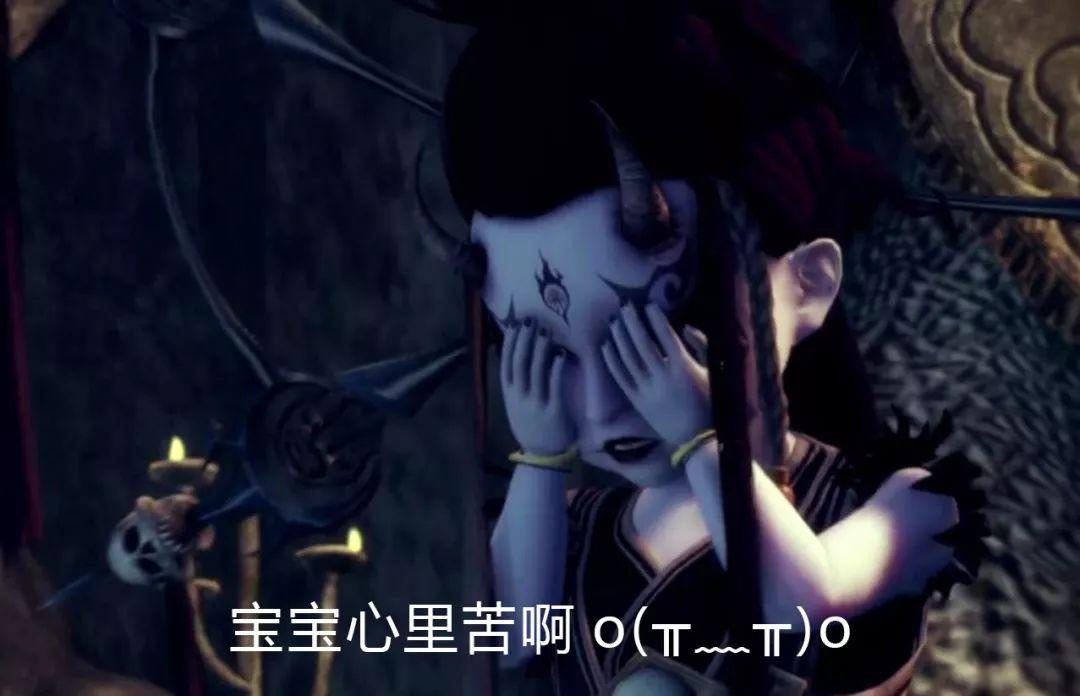 不良人中的四大巨人每位都堪称极品！