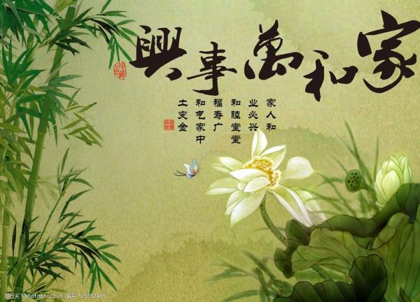 越过越穷的10个原因，你就说有没有中招！